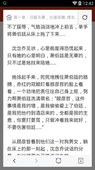 威尼斯正版官方网站